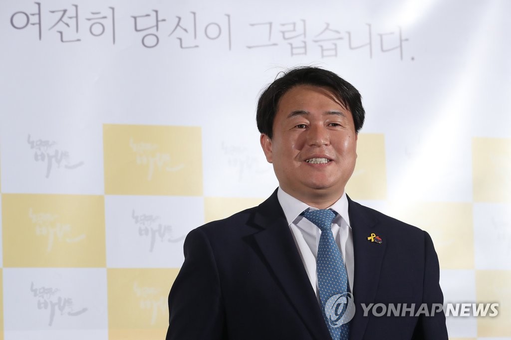 시사회 참석한 임병택 시흥시장