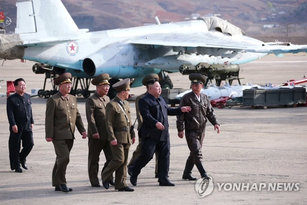 NK leader guides flight drill NK leader guides flight drill