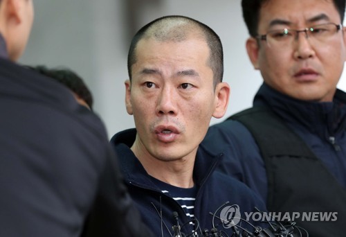 경찰 안인득 얼굴 공개