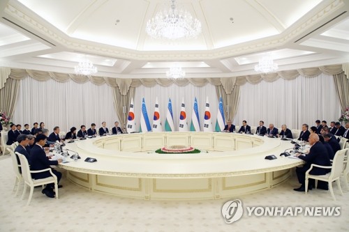 한-우즈베키스탄 확대회담