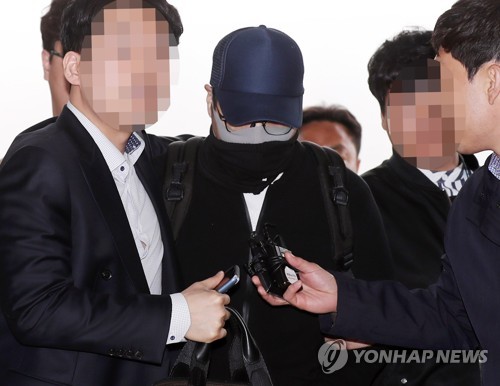 변종마약 투약 혐의로 체포된 현대그룹 3세 정모씨