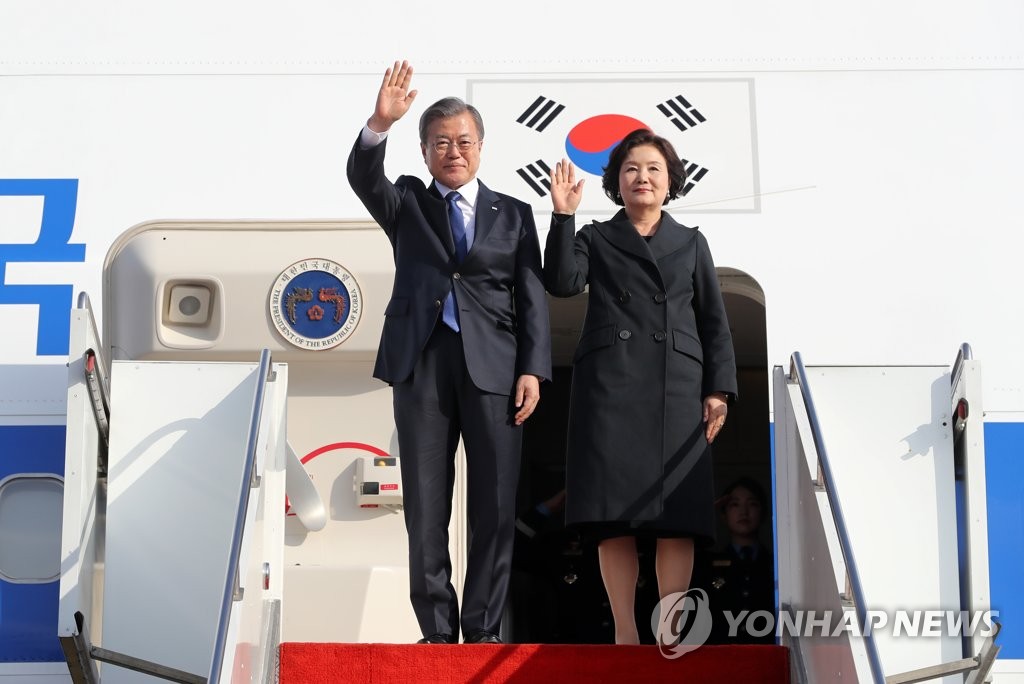 누르술탄 도착한 문 대통령