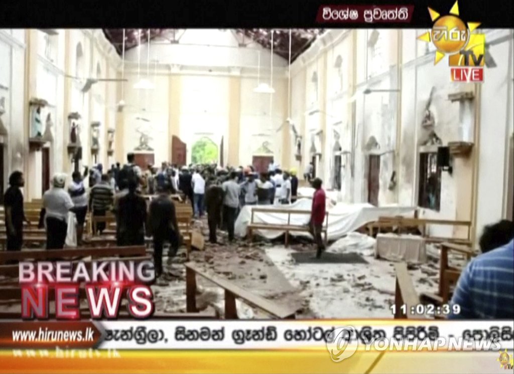 스리랑카 연쇄폭발 성당 '아수라장'…8곳 사망자 262명으로 늘어