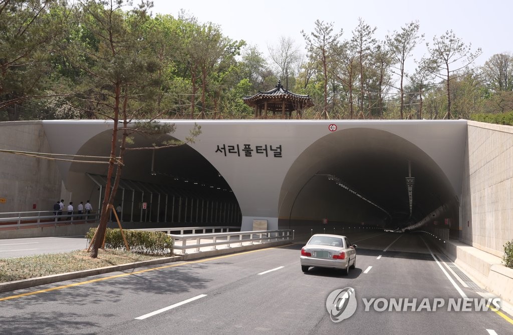 서리풀터널 개통...강남 동서구간 '씽씽'