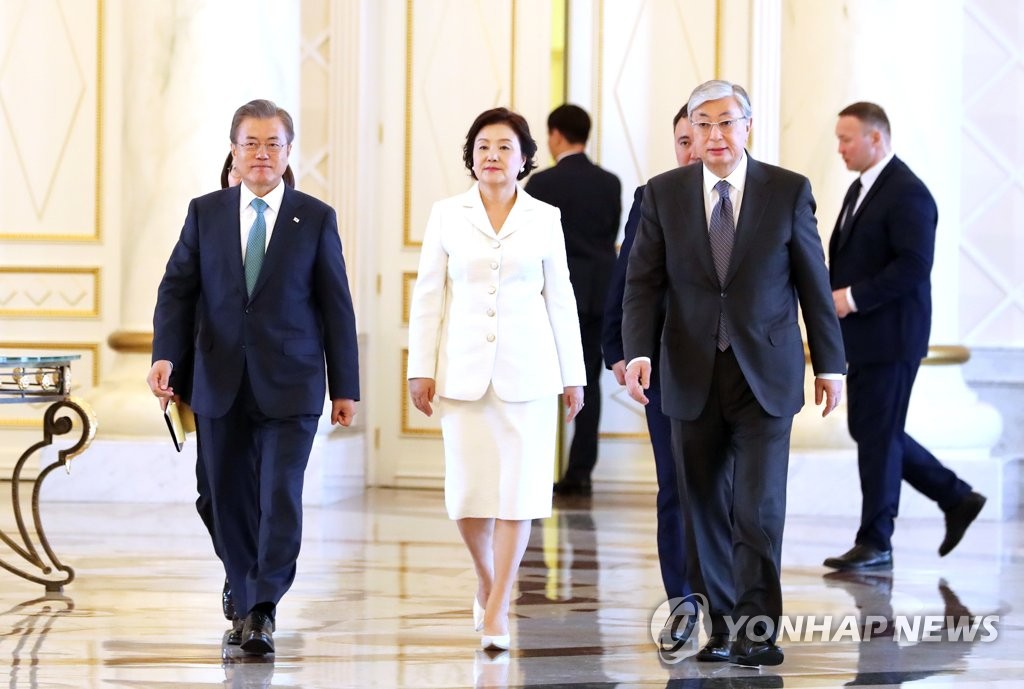 국빈오찬 참석하는 한-카자흐스탄 정상