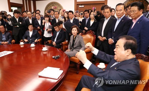 문의장 '이거 바람직한 방향 아닙니다'
