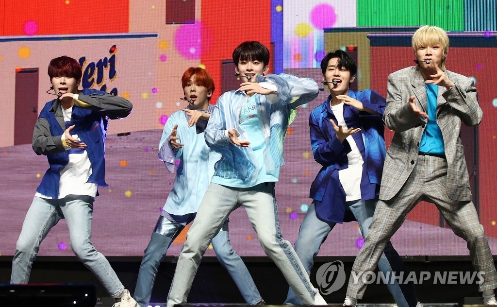 Verivery unveils 2nd album Verivery unveils 2nd album