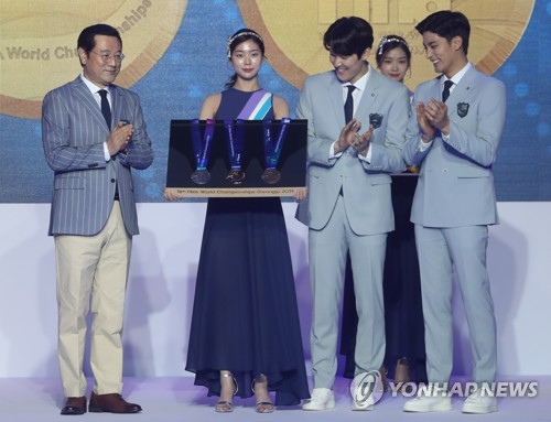 2019 광주세계수영선수권대회 메달 공개