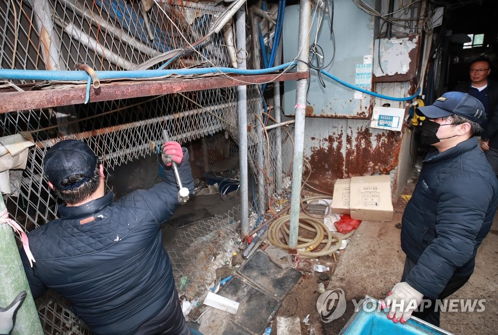 노량진 명도집행 진입로 확보