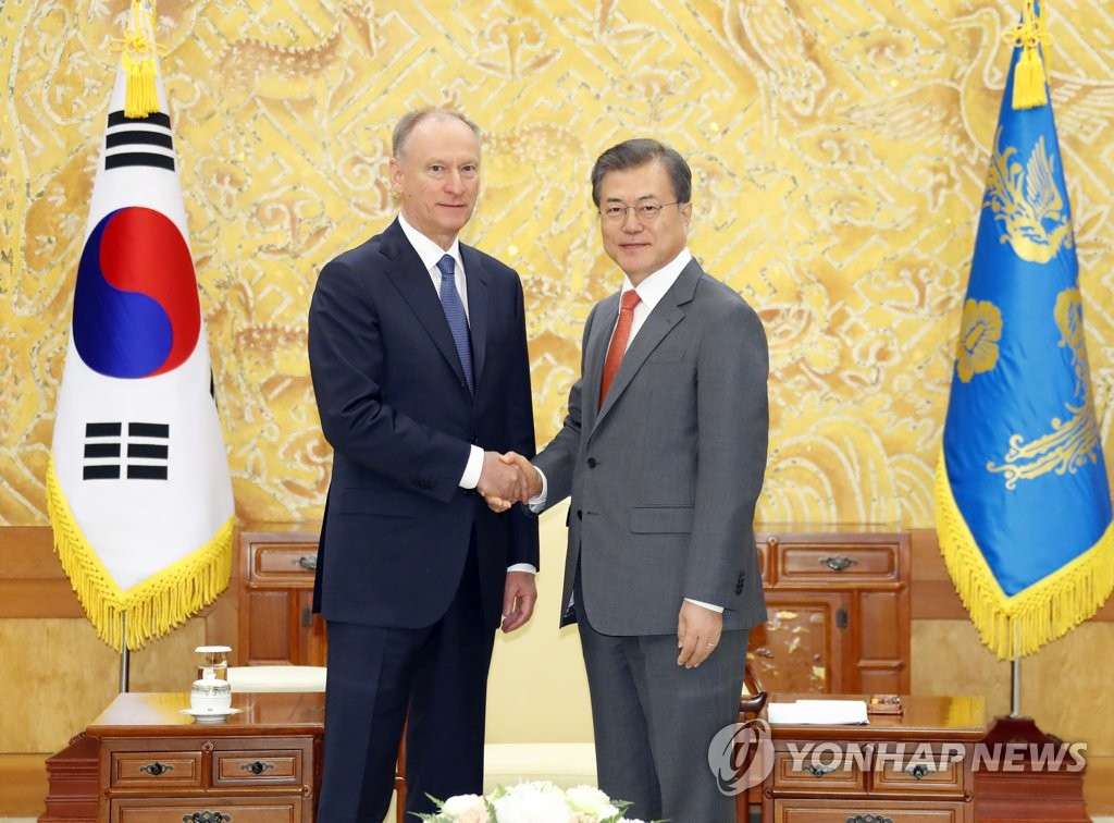 Moon se reúne con el jefe de seguridad de Rusia Moon se reúne con el jefe de seguridad de Rusia