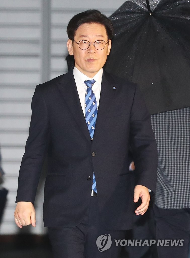 법원 나오는 이재명 경기지사