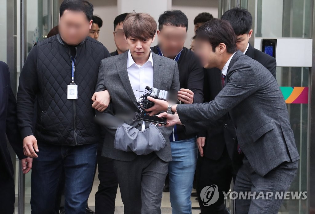 ′마약 투약 혐의′ 박유천 구속…법원 "증거인멸·도주 우려"
