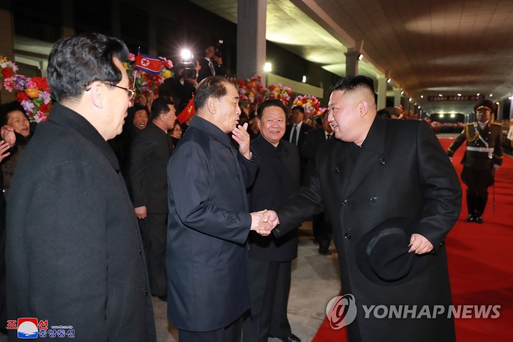김정은, 방러 마치고 오늘 새벽 귀국