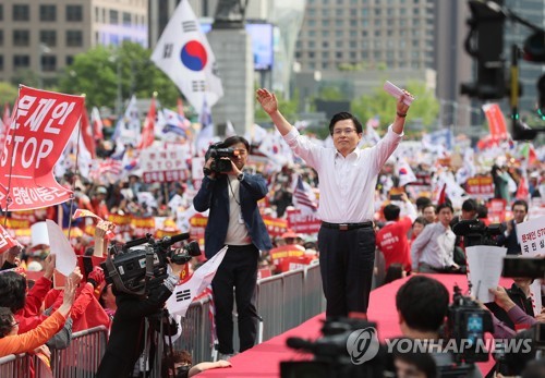 인사하는 황교안