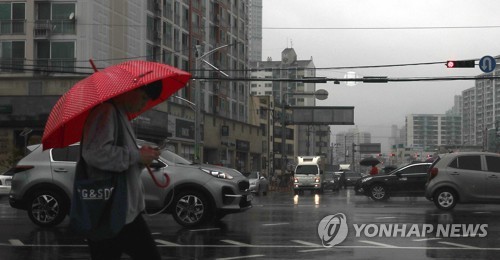 남부지방 비