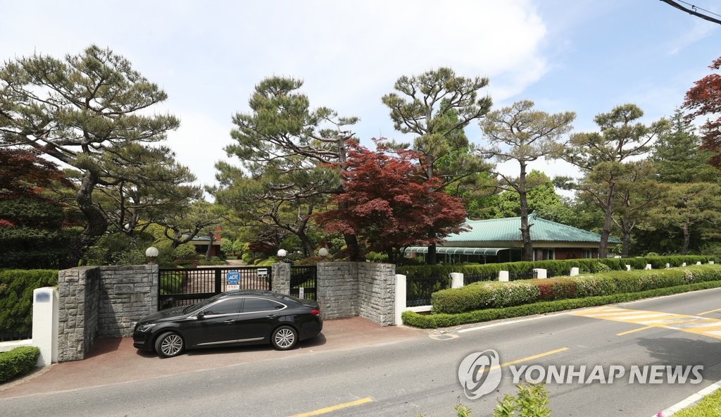 신격호 롯데 명예회장 별장, 국유지 불법 사용