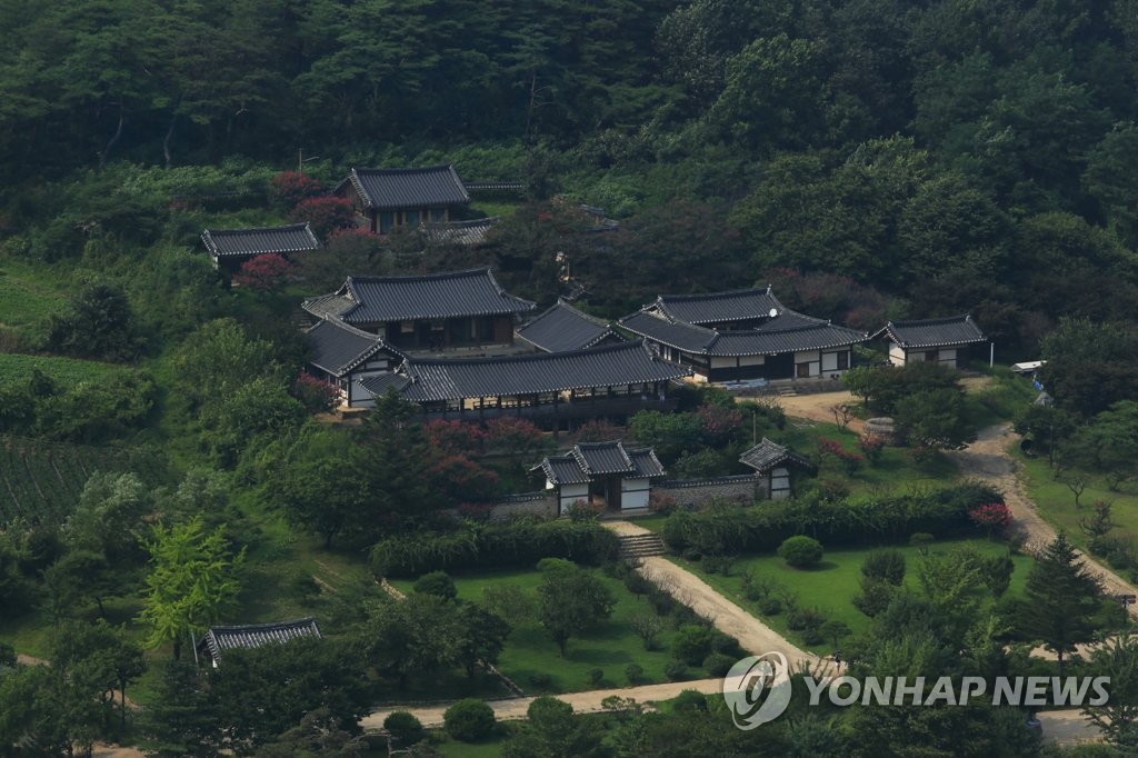 This photo provided by the Cultural Heritage Administration on May 14, 2019, shows Byeongsan Seowon in Andong, North Gyeongsang Province. (Yonhap)