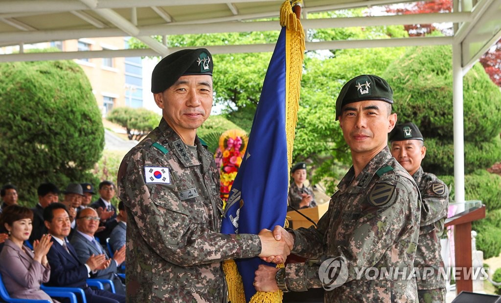 강신철 신임 11기계화보병 사단장 취임