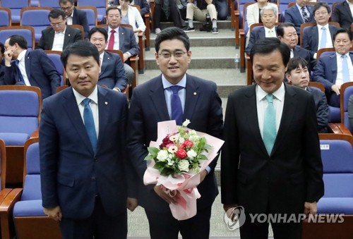 바른미래당 원내대표에 오신환