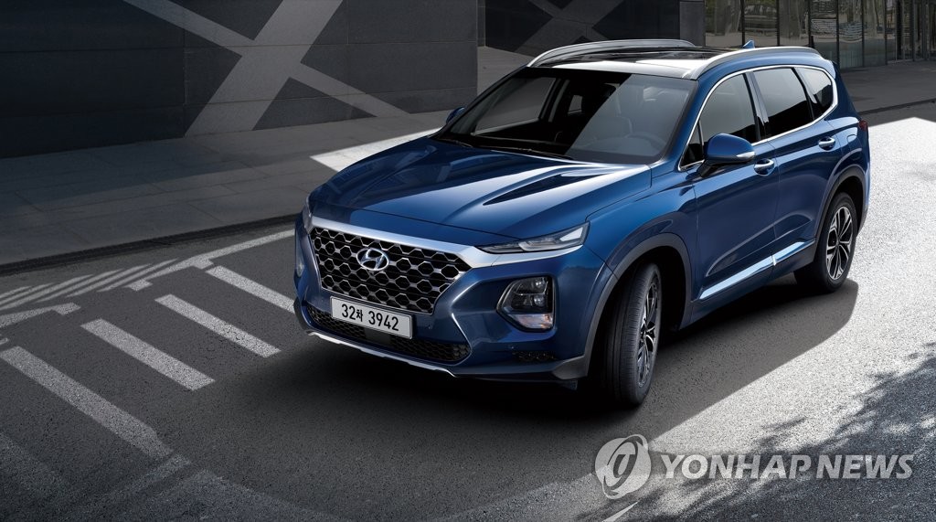 Hyundai lanza el Santa Fe 2019 Hyundai lanza el Santa Fe 2019
