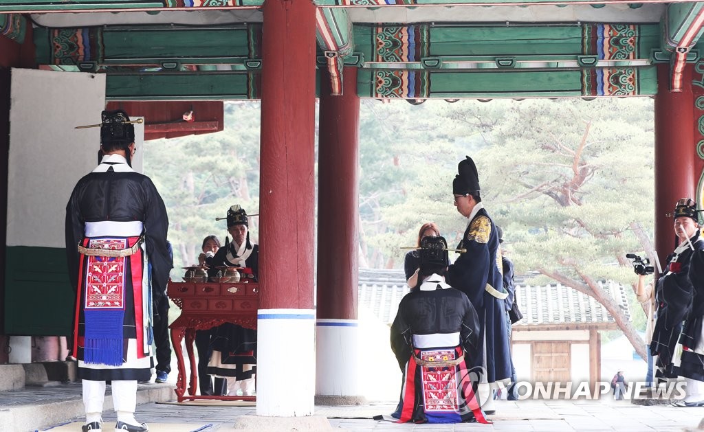 세종대왕을 기리며
