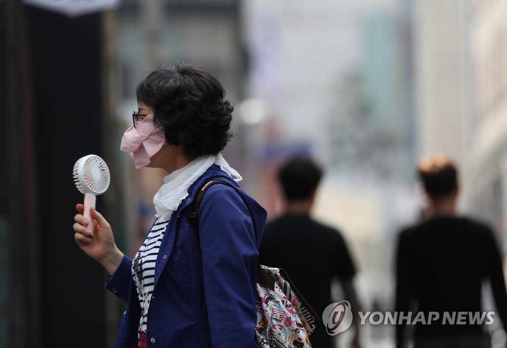 서울은 이미 여름