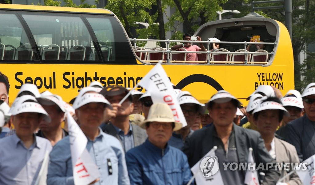 외국인의 눈에 비친 '타다 퇴출' 집회
