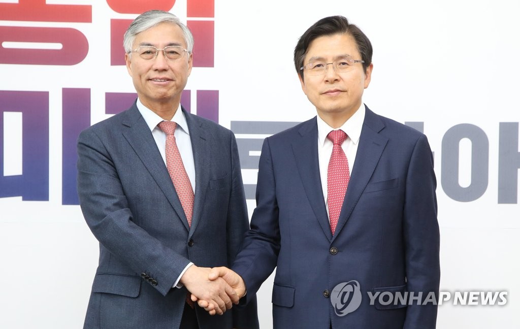 Opposition leader meets Chinese envoy Opposition leader meets Chinese envoy