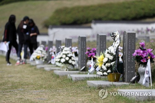 다시 찾아온 5·18, 희생자 기리는 청소년들