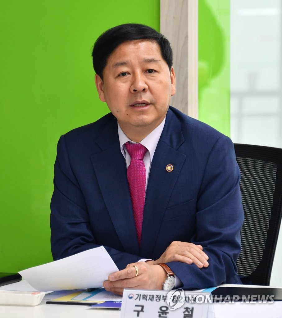 구윤철 기재부 2차관
