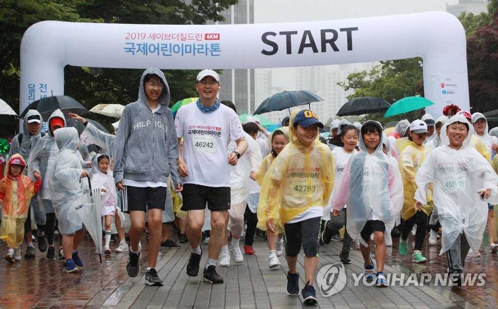 Running for children Running for children
