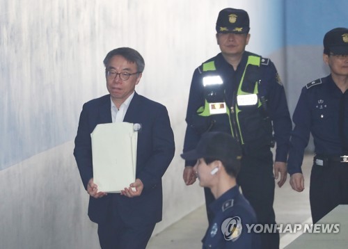 법정 향하는 임종헌