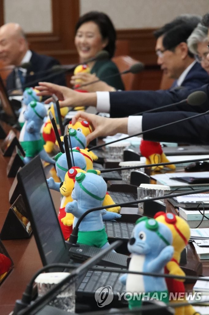 Mascots of Gwangju swimming world championships Mascots of Gwangju swimming world championships