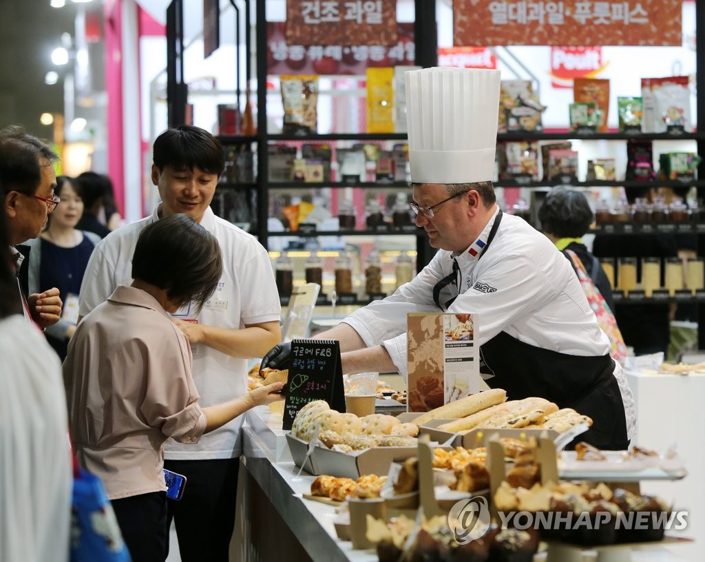 Seoul Food 2019 Seoul Food 2019
