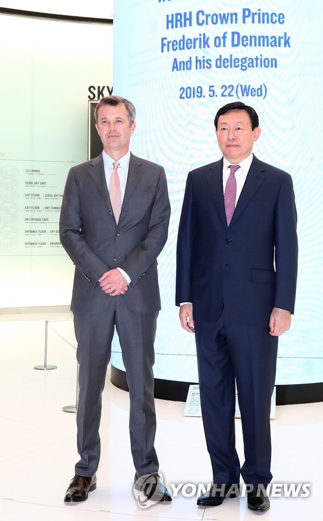 Danish crown prince meets Lotte Group chief Danish crown prince meets Lotte Group chief