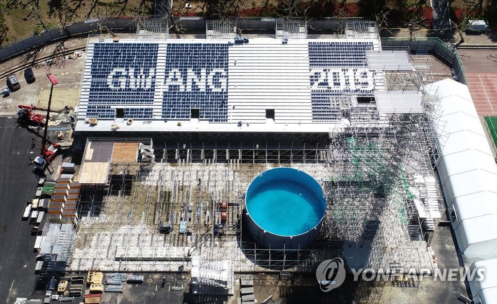 50여일 앞으로 다가온 광주세계수영선수권대회
