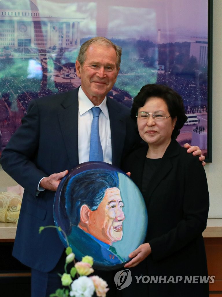 Bush at anniversary of Roh's death Bush at anniversary of Roh's death