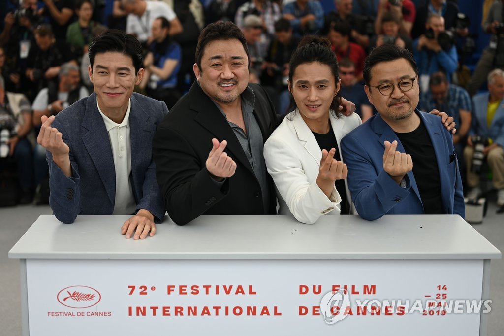 «The Gangster, the Cop, the Devil» «The Gangster, the Cop, the Devil»