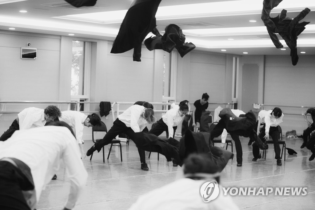 공연 연습하는 유니버설발레단