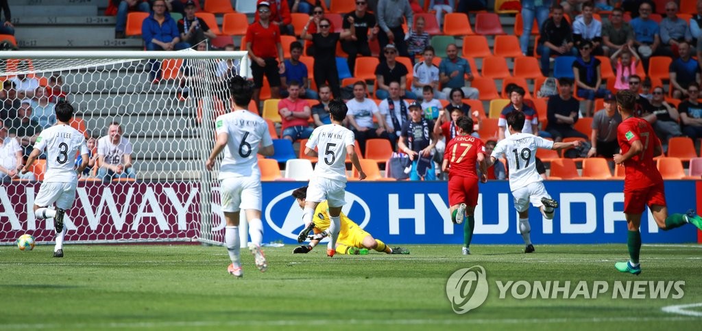 실점하는 U-20 한국 대표팀