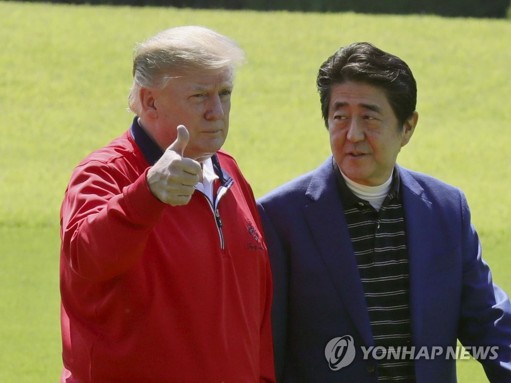 도널드 트럼프 미국 대통령과 아베 신조 일본 총리 [교도=연합뉴스 자료사진]
