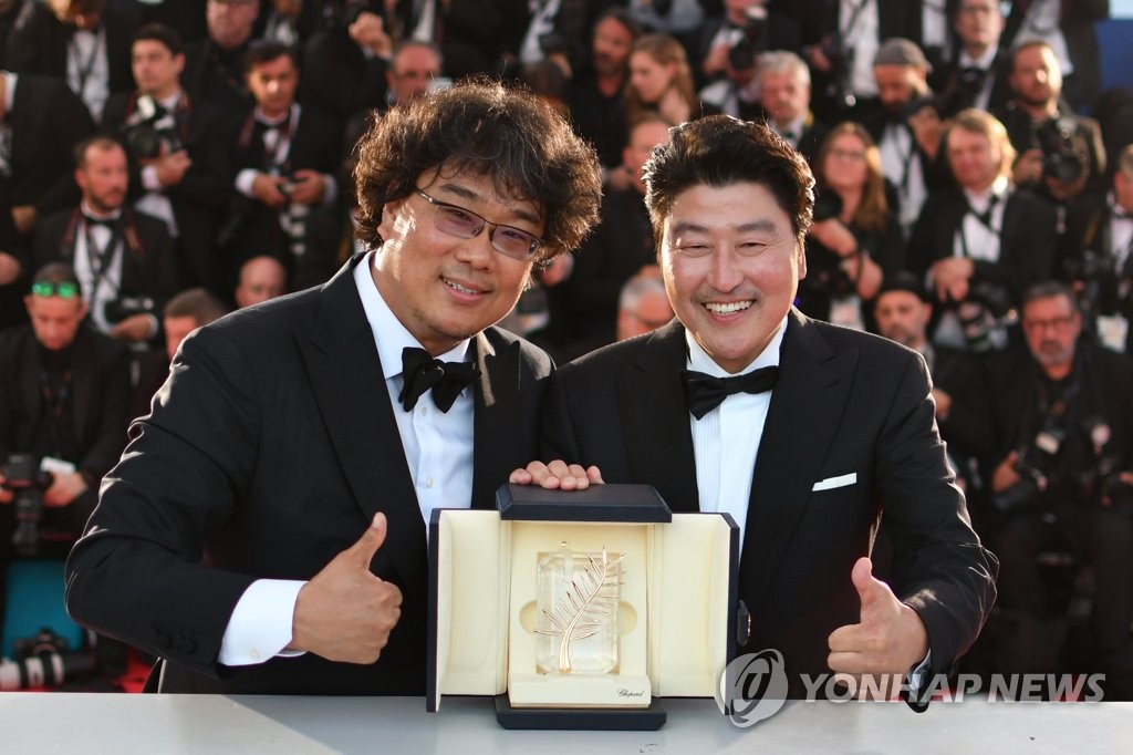 Avec Song Kang-ho Avec Song Kang-ho