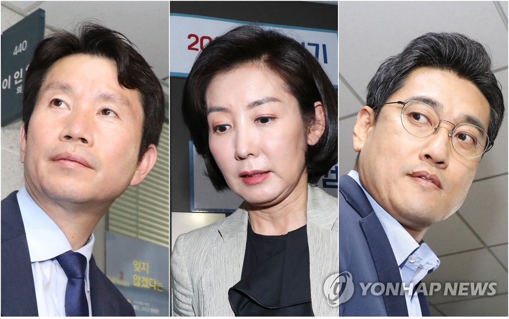 '국회 정상화 결렬', 떠나는 이인영-나경원-오신환