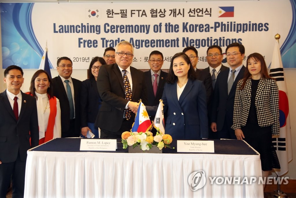 11월 타결을 목표로