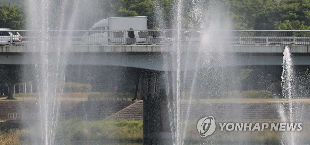 열기 식히는 분수