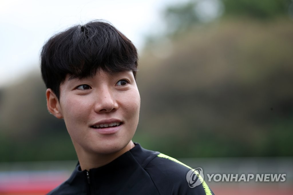 이금민 인터뷰