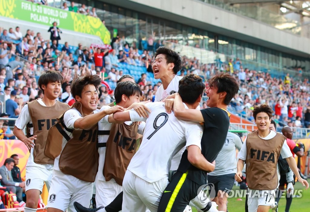 'U-20 태극전사, 8강을 향한 기쁨!'