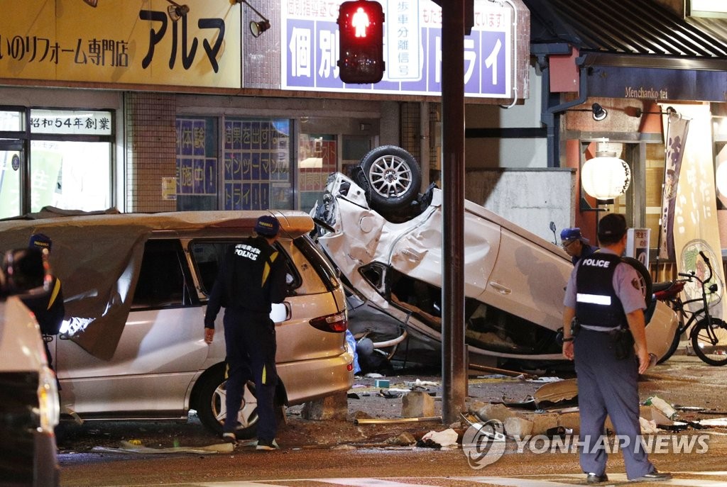 일본 80대 고령운전자 사고로 2명 사망
