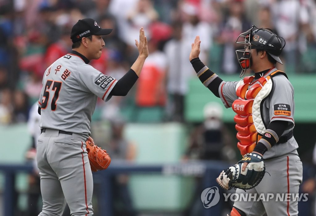 한화 마무리 정우람