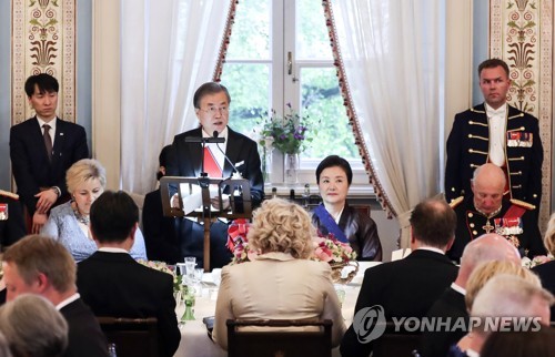 노르웨이 국빈만찬, 답사하는 문 대통령